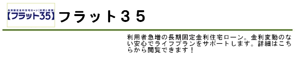 �ե�å�35