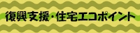 �����ٱ硦���𥨥��ݥ����