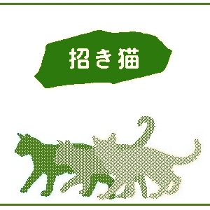 ����ǭ