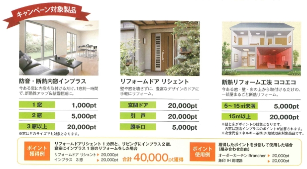 �ݥ���Ȱ���