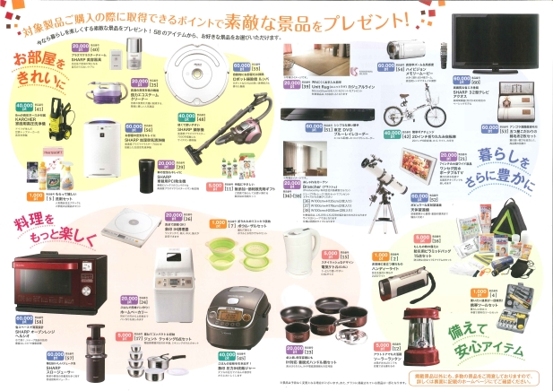 ���ʰ���