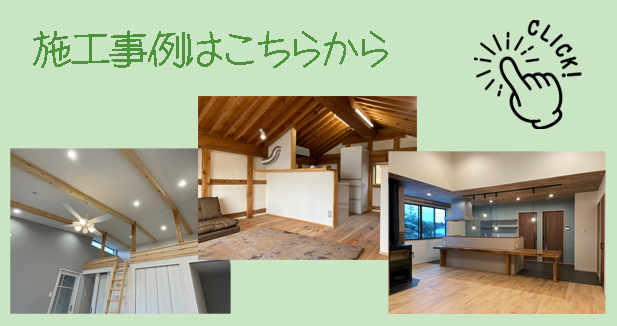 ܹϤ餫