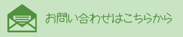䤤碌Ϥ餫
